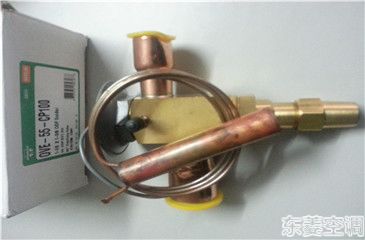 中央空調膨脹閥堵塞的原因以及故障排除方法 中央空調膨脹閥堵塞的原因以及故障排除方法